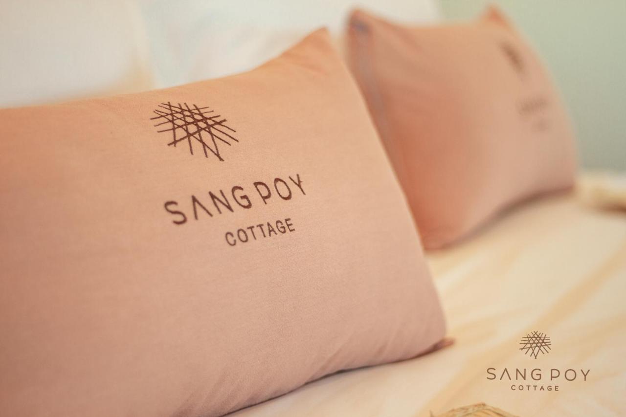 Sang Poy Cottage Ban pa Sak  Luaran gambar